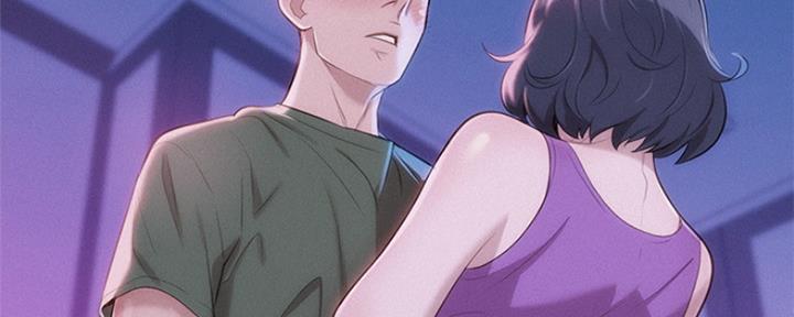 《我的干姐姐》第250话 第144页