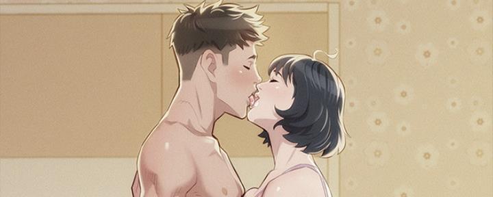 《我的干姐姐》第250话 第148页