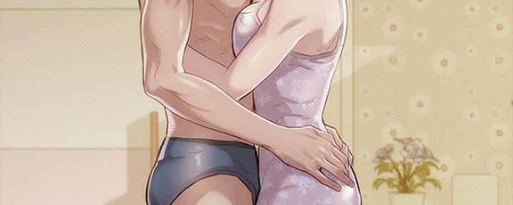 《我的干姐姐》第250话 第149页