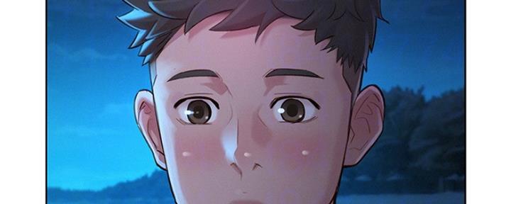 《我的干姐姐》第250话 第14页