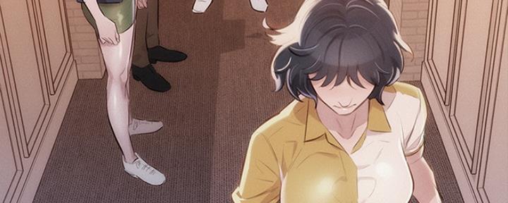 《我的干姐姐》第250话 第154页