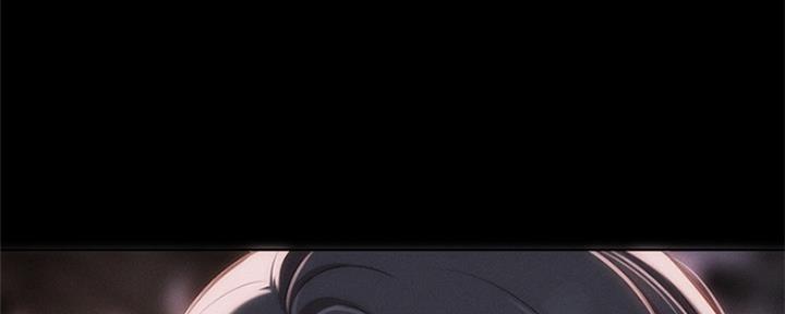 《我的干姐姐》第250话 第159页