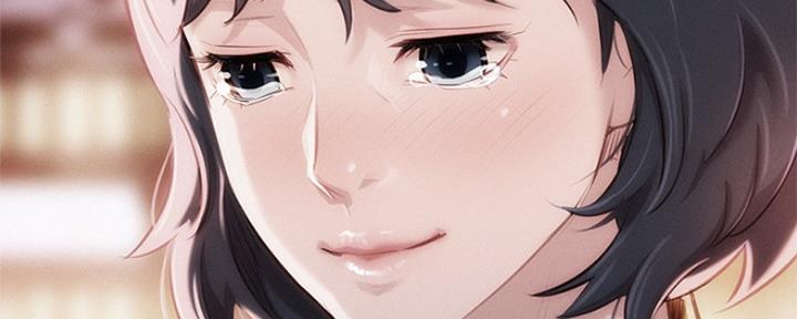 《我的干姐姐》第250话 第161页