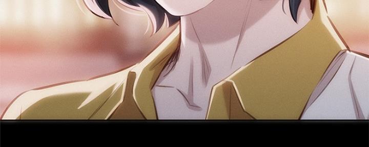 《我的干姐姐》第250话 第162页
