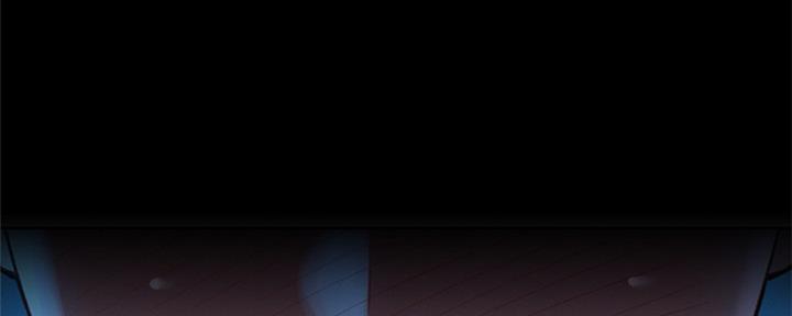 《我的干姐姐》第250话 第164页