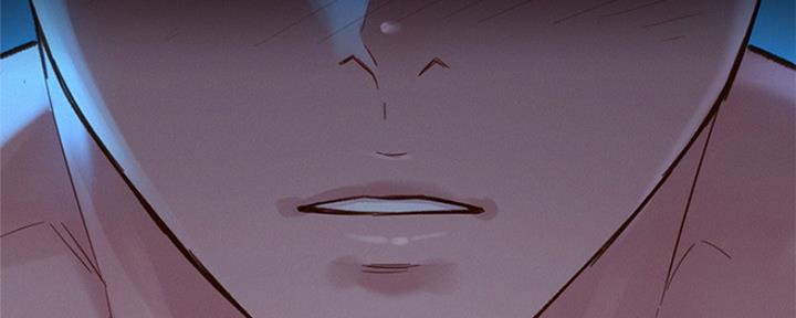 《我的干姐姐》第250话 第165页
