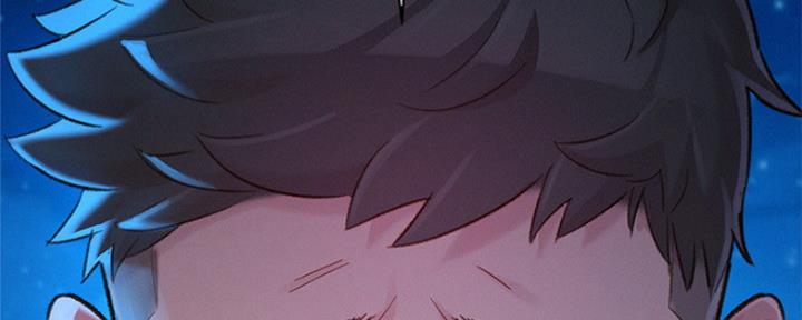 《我的干姐姐》第250话 第170页