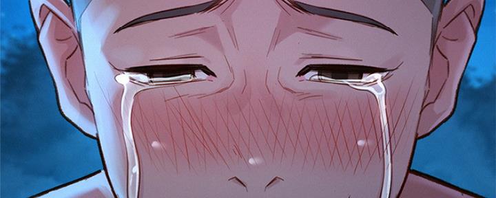 《我的干姐姐》第250话 第171页