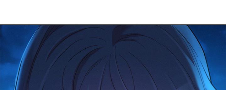 《我的干姐姐》第250话 第174页
