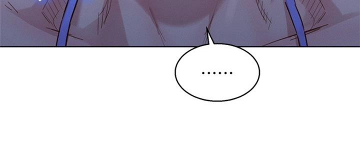 《我的干姐姐》第250话 第177页