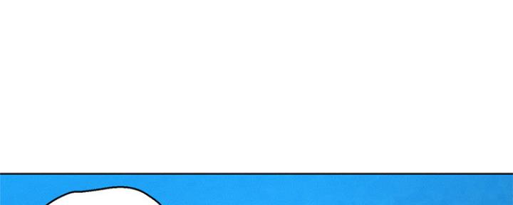 《我的干姐姐》第250话 第178页