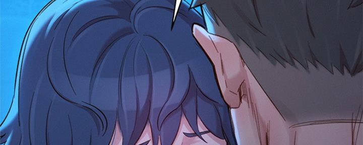 《我的干姐姐》第250话 第184页