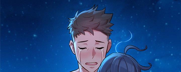《我的干姐姐》第250话 第188页