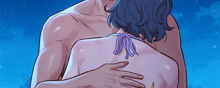《我的干姐姐》第250话 第189页