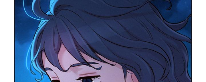 《我的干姐姐》第250话 第18页