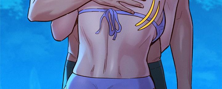 《我的干姐姐》第250话 第190页
