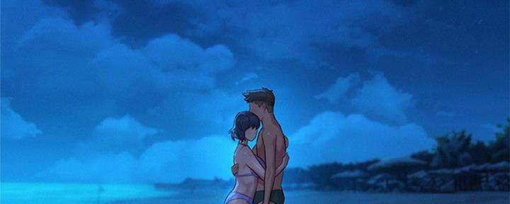《我的干姐姐》第250话 第194页