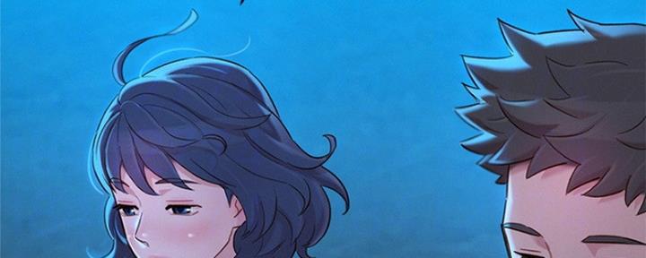 《我的干姐姐》第250话 第30页