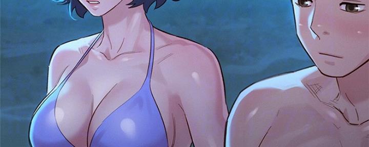 《我的干姐姐》第250话 第31页