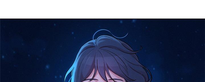 《我的干姐姐》第250话 第34页