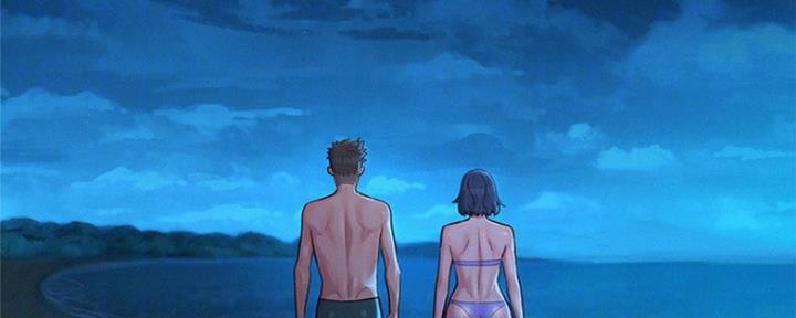 《我的干姐姐》第250话 第3页