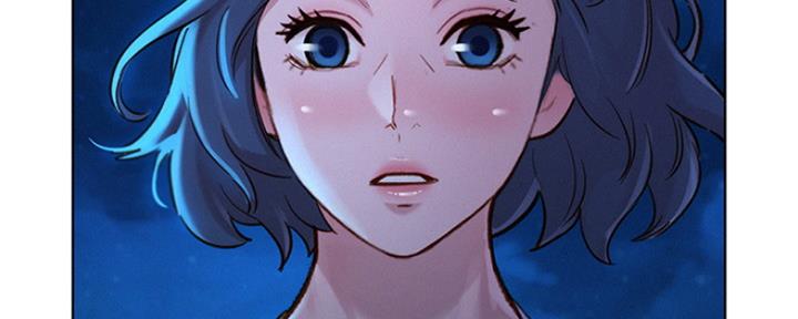 《我的干姐姐》第250话 第43页