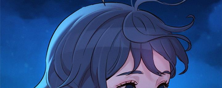 《我的干姐姐》第250话 第47页