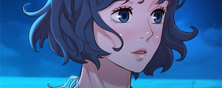 《我的干姐姐》第250话 第56页