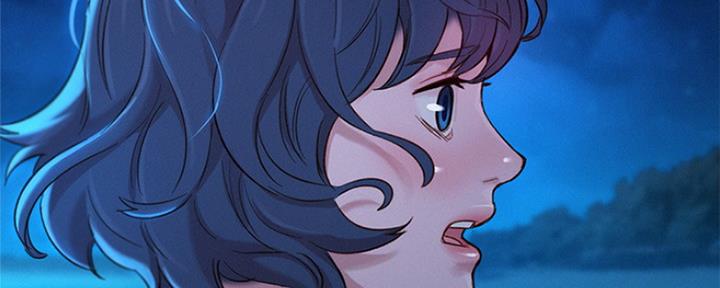 《我的干姐姐》第250话 第64页