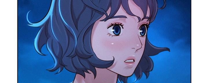 《我的干姐姐》第250话 第76页