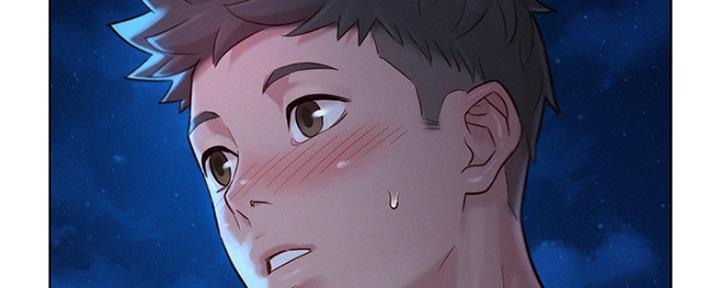 《我的干姐姐》第250话 第89页