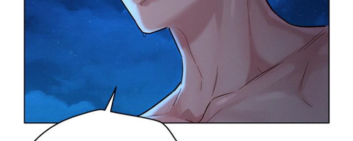 《我的干姐姐》第250话 第90页