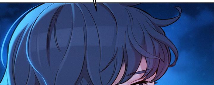 《我的干姐姐》第250话 第93页