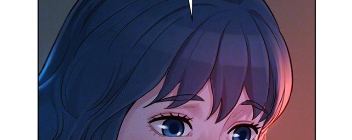 《我的干姐姐》第247话 第105页