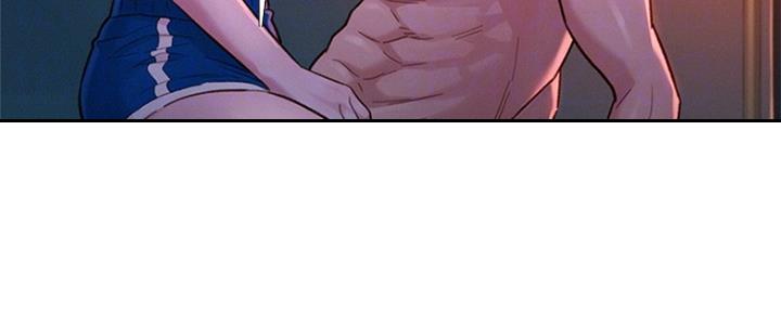 《我的干姐姐》第247话 第110页