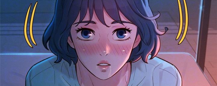 《我的干姐姐》第247话 第11页