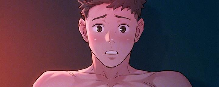 《我的干姐姐》第247话 第15页
