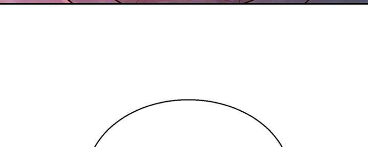 《我的干姐姐》第247话 第17页