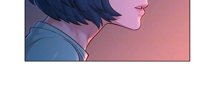 《我的干姐姐》第247话 第20页
