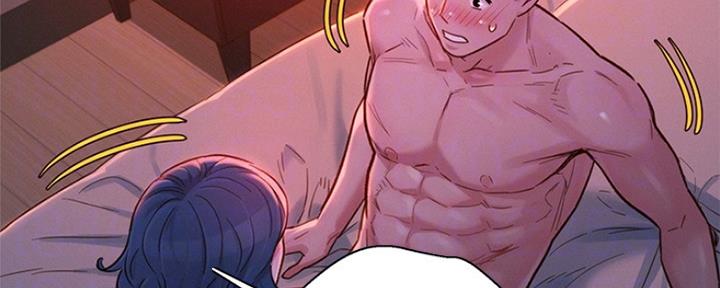 《我的干姐姐》第247话 第30页