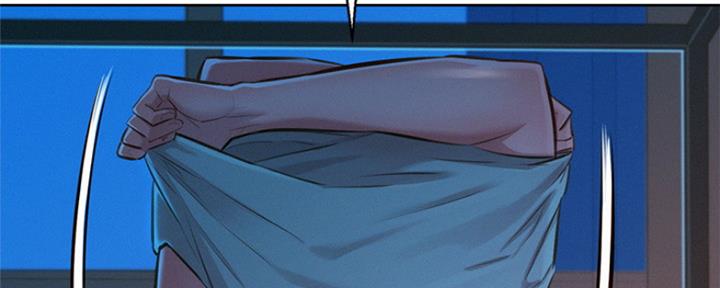 《我的干姐姐》第247话 第44页