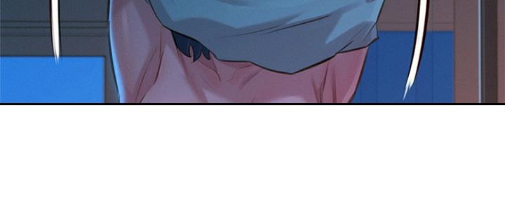 《我的干姐姐》第247话 第45页