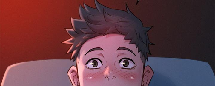 《我的干姐姐》第247话 第47页