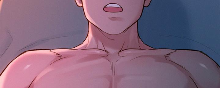 《我的干姐姐》第247话 第48页