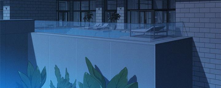 《我的干姐姐》第247话 第4页