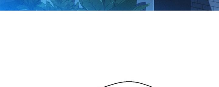 《我的干姐姐》第247话 第5页