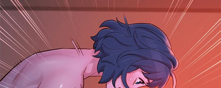 《我的干姐姐》第247话 第72页
