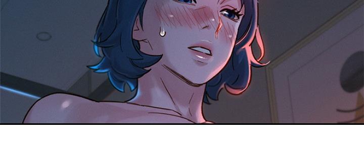 《我的干姐姐》第247话 第77页
