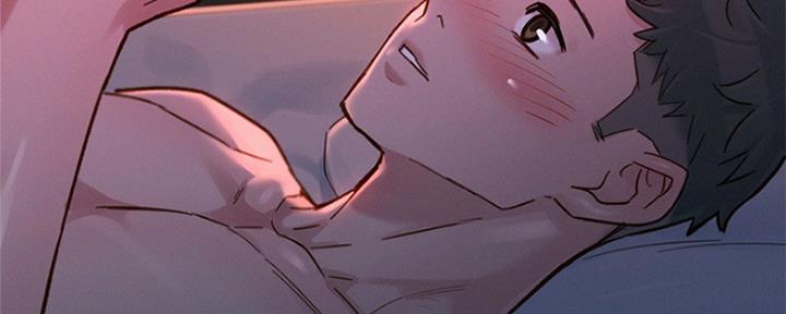 《我的干姐姐》第247话 第81页