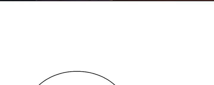 《我的干姐姐》第247话 第86页